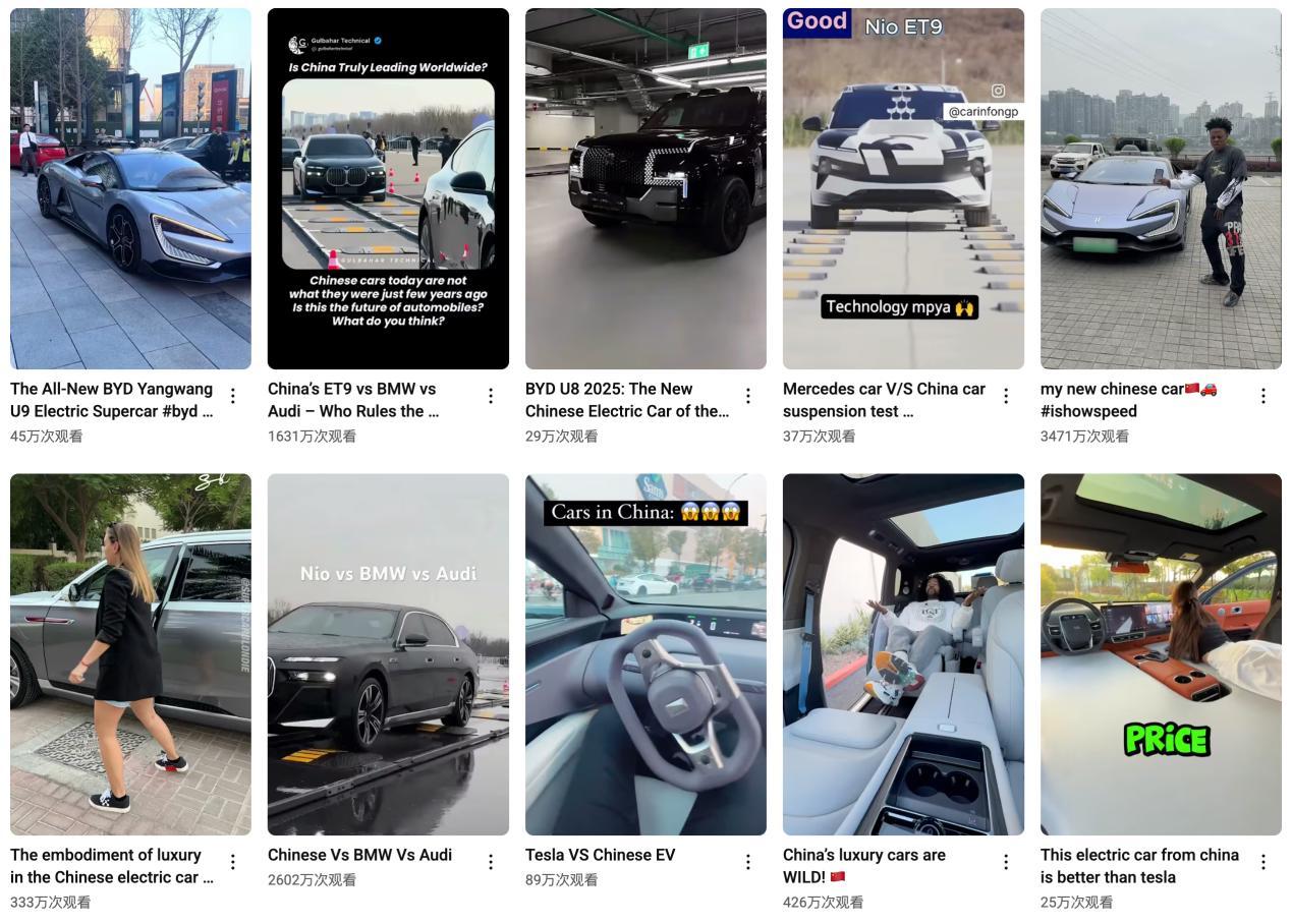 中国汽车成为海外“网红”背后，是谁在编织海外车联网？