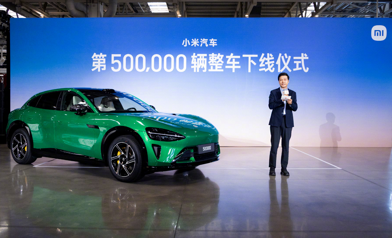 太反常！2025广州车展华为小鹏全到齐，唯独雷军爽约？