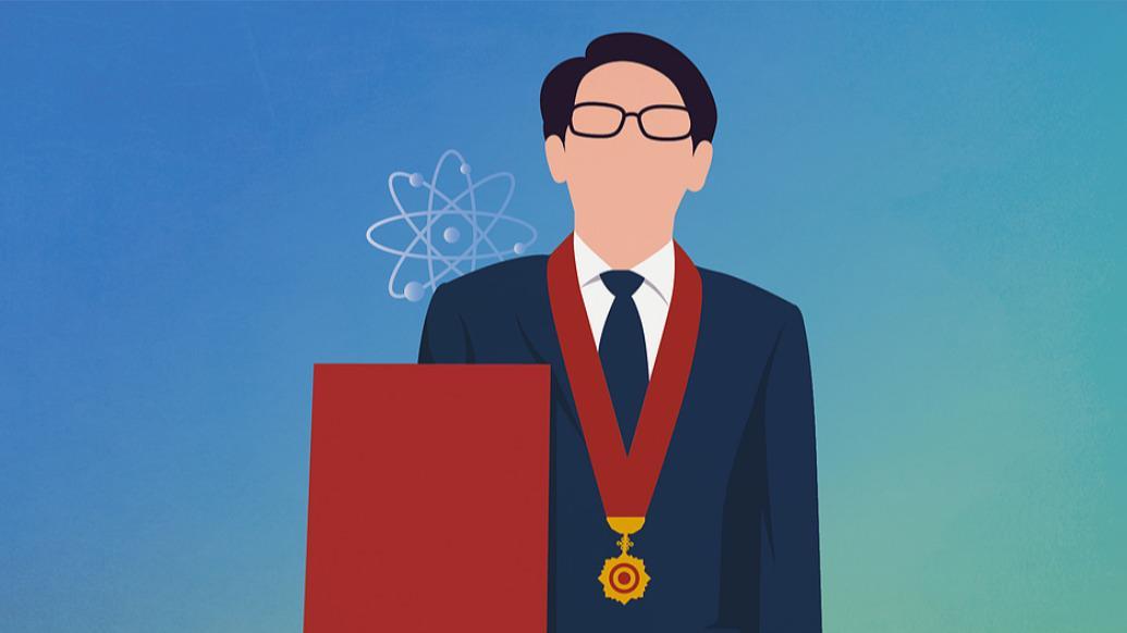 20位能源领域两院新院士全扫描：核工业专家占比最大，比亚迪等3家民企专家当选