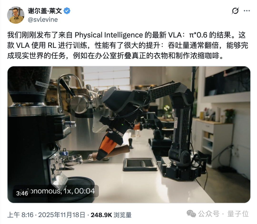 “最强具身VLA大模型”，究竟强在哪儿？