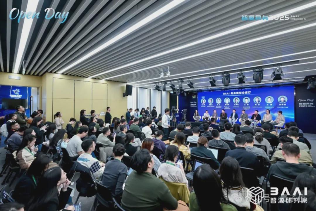 振臂一挥，大半个具身机器人圈都来了！