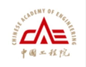 汽车业新增两位院士：比亚迪廉玉波、宁德时代吴凯入选