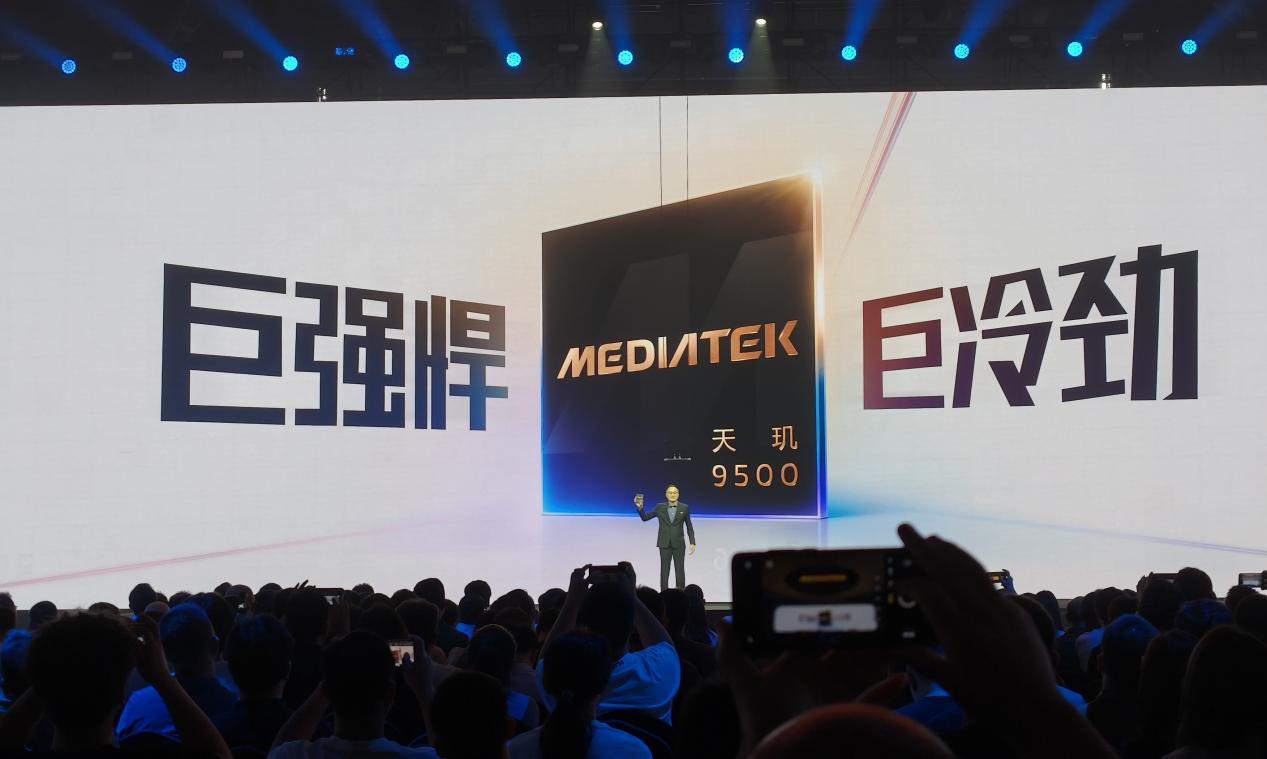 “一部手机搞定所有创作”：天玑9500如何解放Vlog创作者？