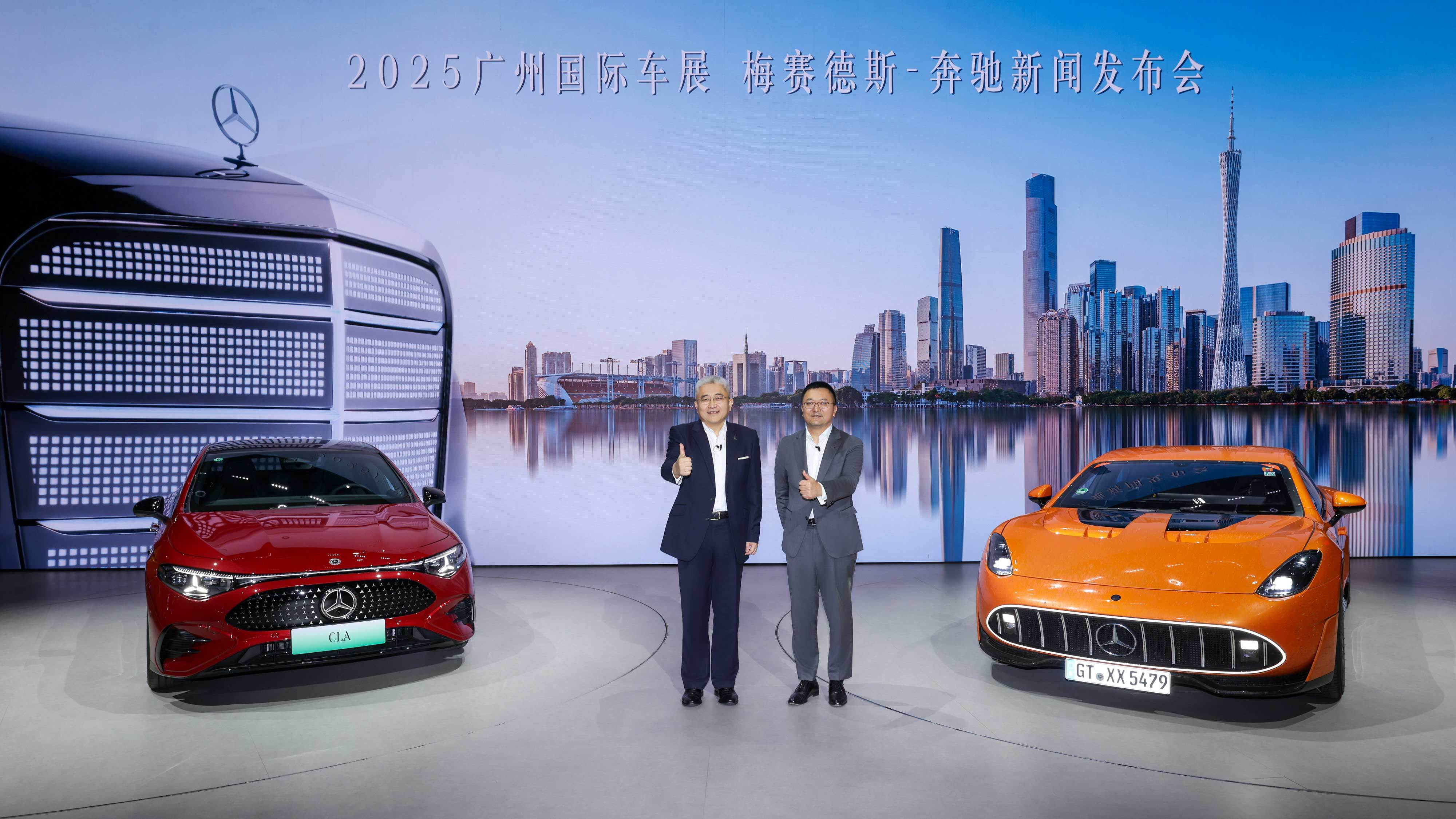 梅赛德斯-奔驰携29款车型亮相广州车展5.1馆
