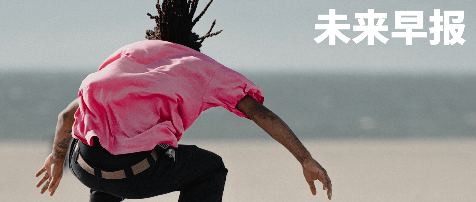 早报｜OpenAI官宣将与富士康合作/OPPO Reno15 系列正式开售/小米回应「潜水手表不能潜水」：报道完全失实