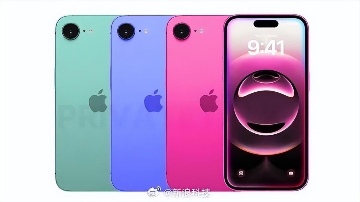苹果将推出多款廉价产品：iPhone17e采用60Hz低刷屏，后置4800万像素单摄