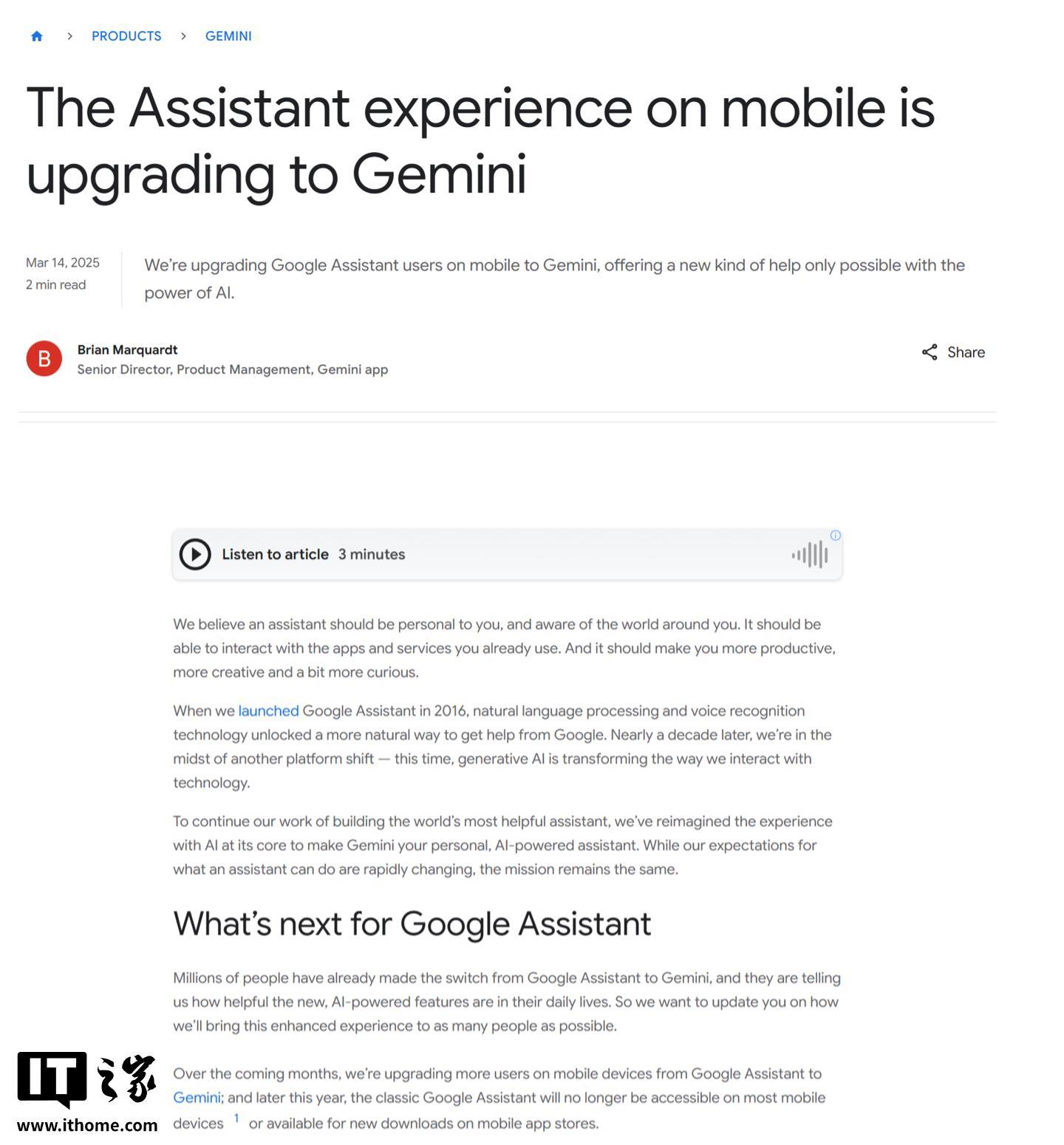 全面转向Gemini，谷歌明年3月停用Google Assistant语音助手
