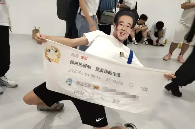 “高龄”B站用户，在评论区躲避35岁危机