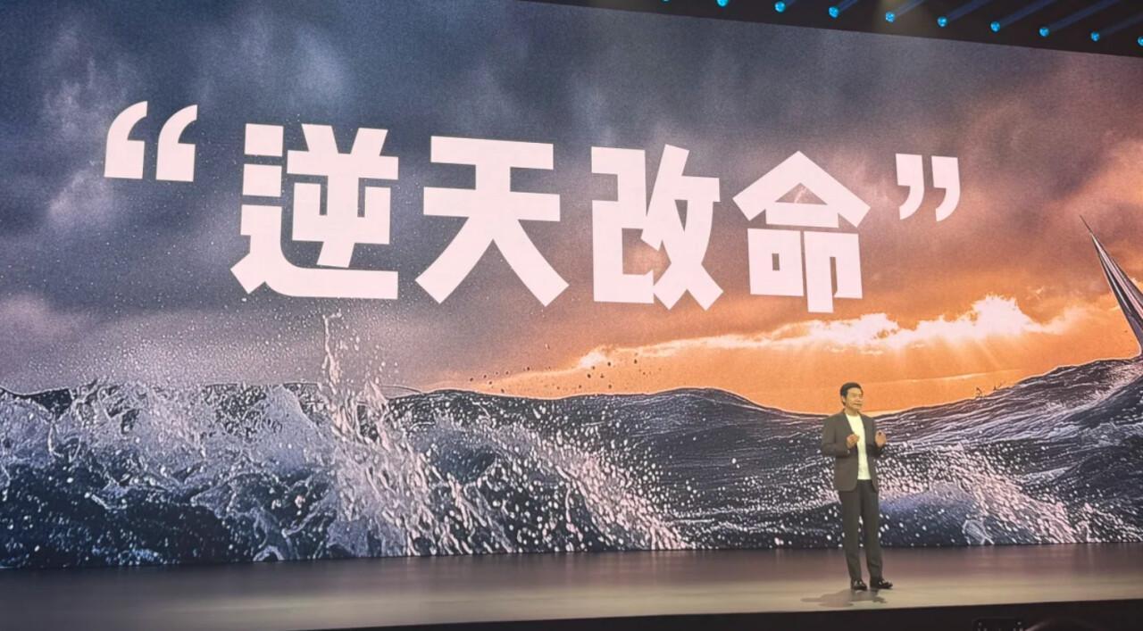 一边亏钱一边买？小米股价跌破40港元，雷军怒砸1亿抄底！