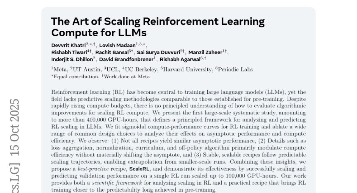 Meta团队实现AI推理训练效率可预测化