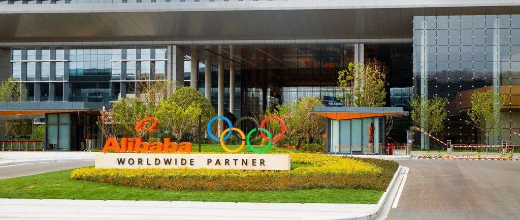 加大投入核心业务，阿里持续进击