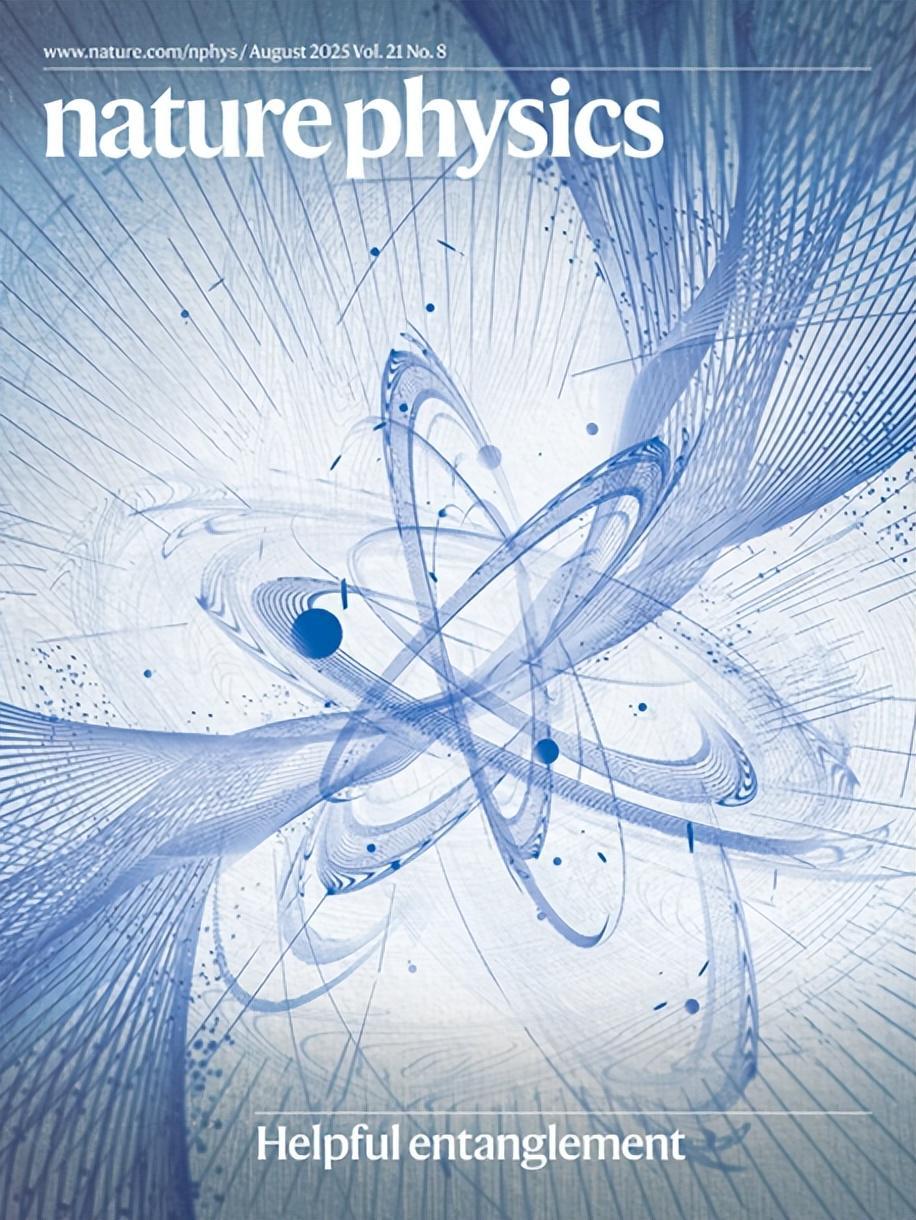 港大联合团队首次发现纠缠加速量子模拟，或破解经典计算困局