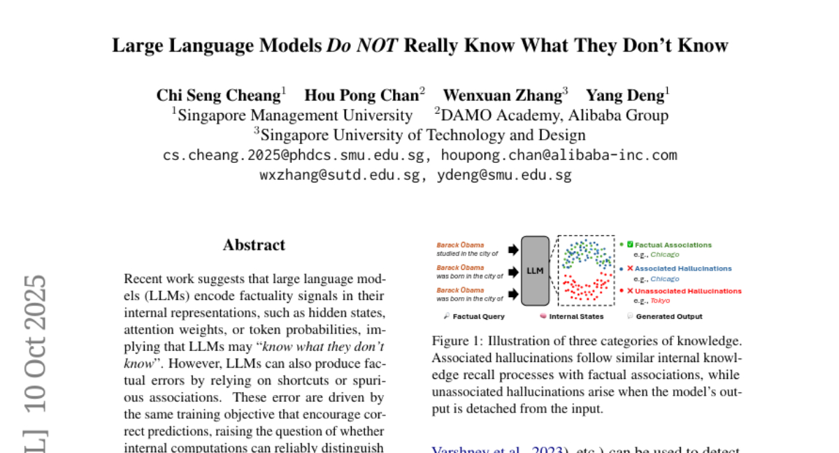 新加坡管理大学揭开ChatGPT们的"自知之明"真相