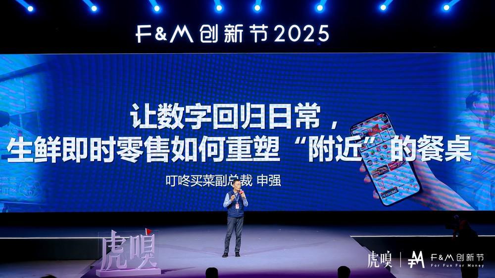 如何重塑我们与餐桌的关系？