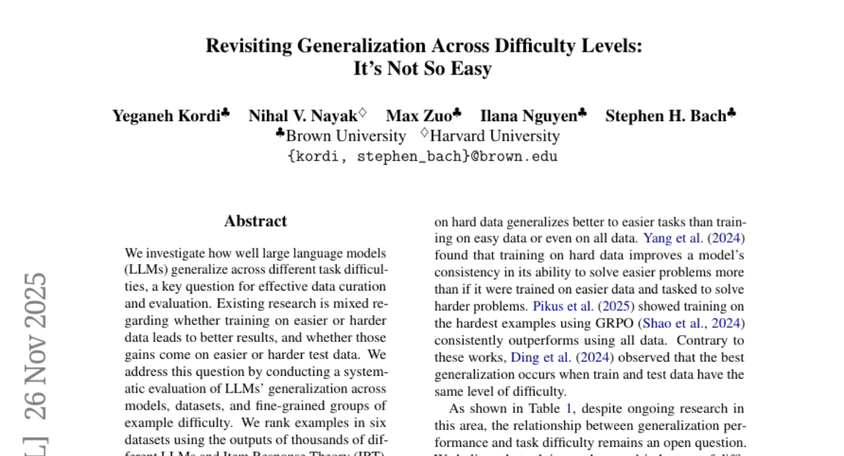 布朗大学揭示AI跨难度学习能力不足