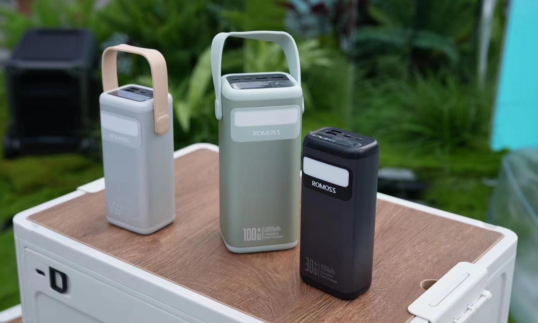 新国标要来了！充电宝要涨价？好消息是能用更多年了