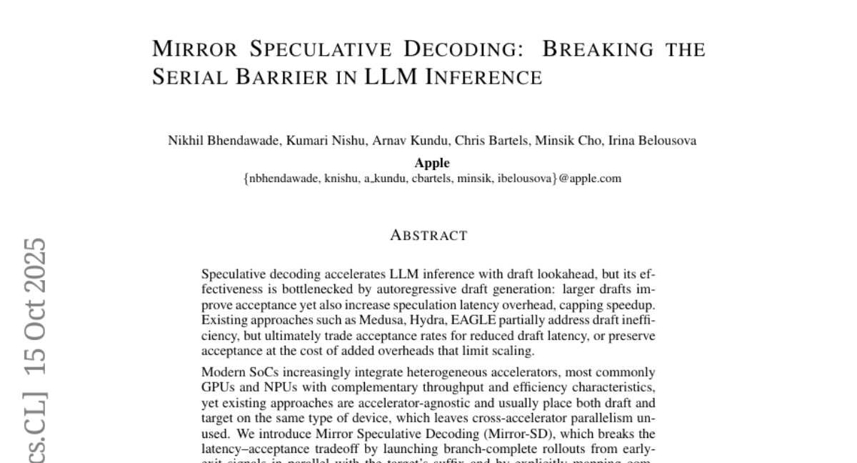 苹果研究院突破：AI实现思维与输出同步提速5倍