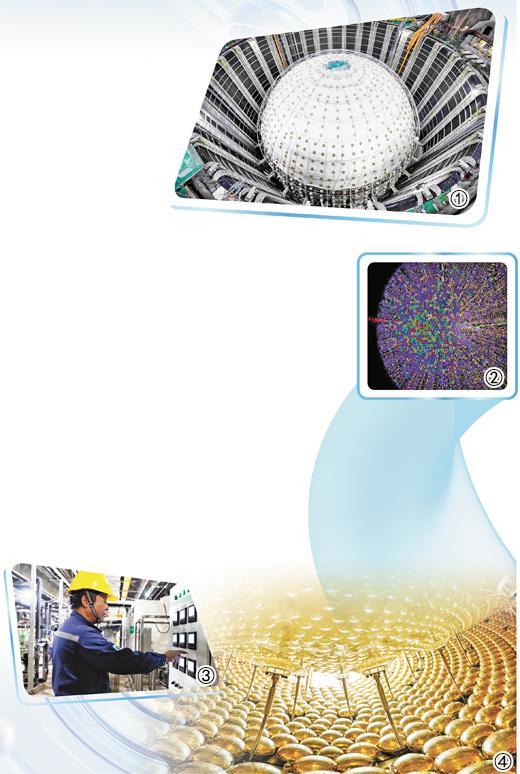 捕捉“幽灵粒子”的中国突破（院士讲科普）