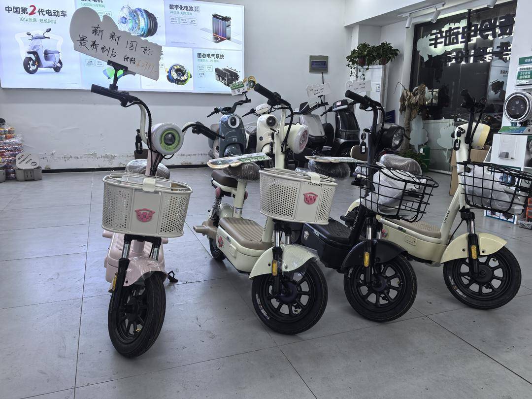 电动自行车新国标12月1日起全面实施，车速超25km/h直接断电