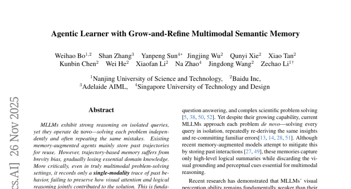 当AI学会"记忆"：南京理工大学团队突破多模态视觉错误的记忆壁垒