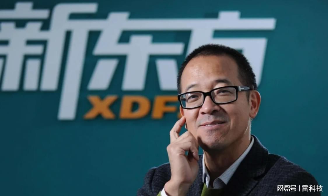 俞敏洪接棒东方甄选法人，孙东旭真的“离场”了？