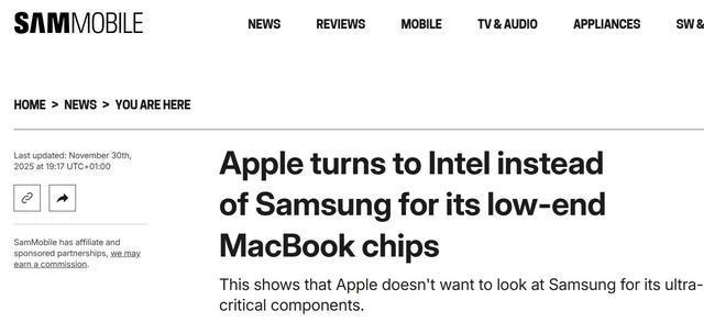 外媒：苹果低端MacBook芯片“去三星化”， 英特尔迎来“救局”大单