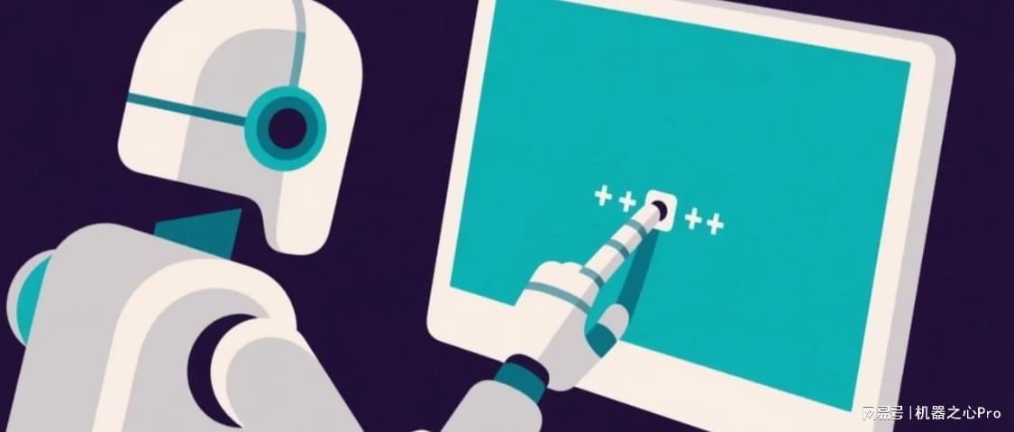 AAAI 2026 | 首个抗端到端攻击的大模型加密指纹 / 水印方案