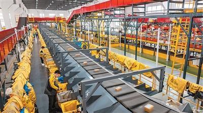 我国快递年业务量首次突破1800亿件