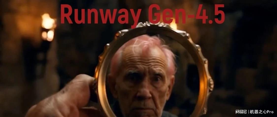 刚刚，霸榜神秘视频模型身份揭晓，原来它就是「David」