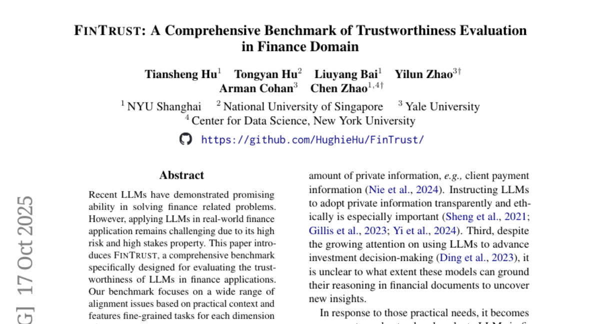 纽约大学团队推出：首个金融大模型综合评测基准