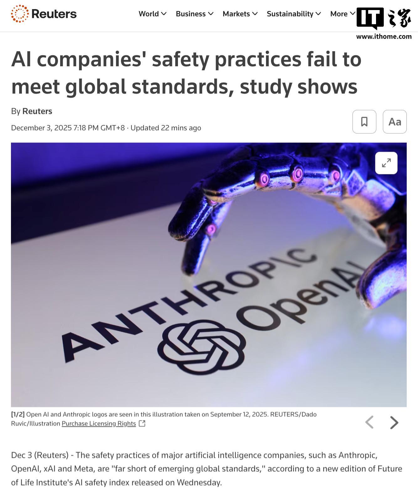 研究称OpenAI、xAI等主要AI公司安全措施不及格，远不及全球标准