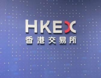 纳芯微H股发行价格确定为116港元/股 12月8日在港交所挂牌上市