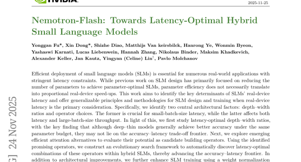 NVIDIA Nemotron-Flash：实现小模型闪电级推理速度