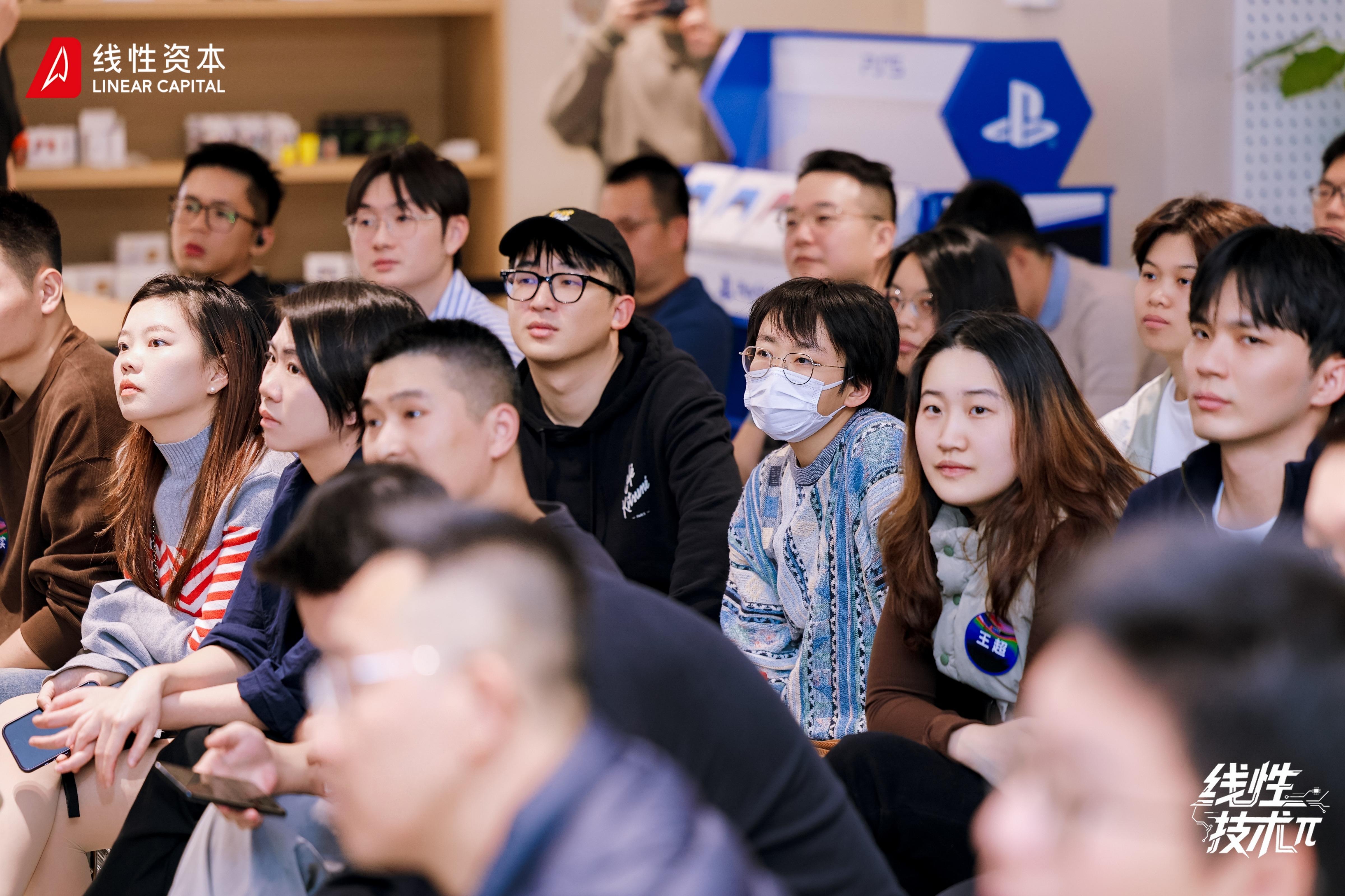 “技术的终点是为了人更轻松”，线性资本举办“AI消费硬件的N+1种可能”沙龙 |最前线
