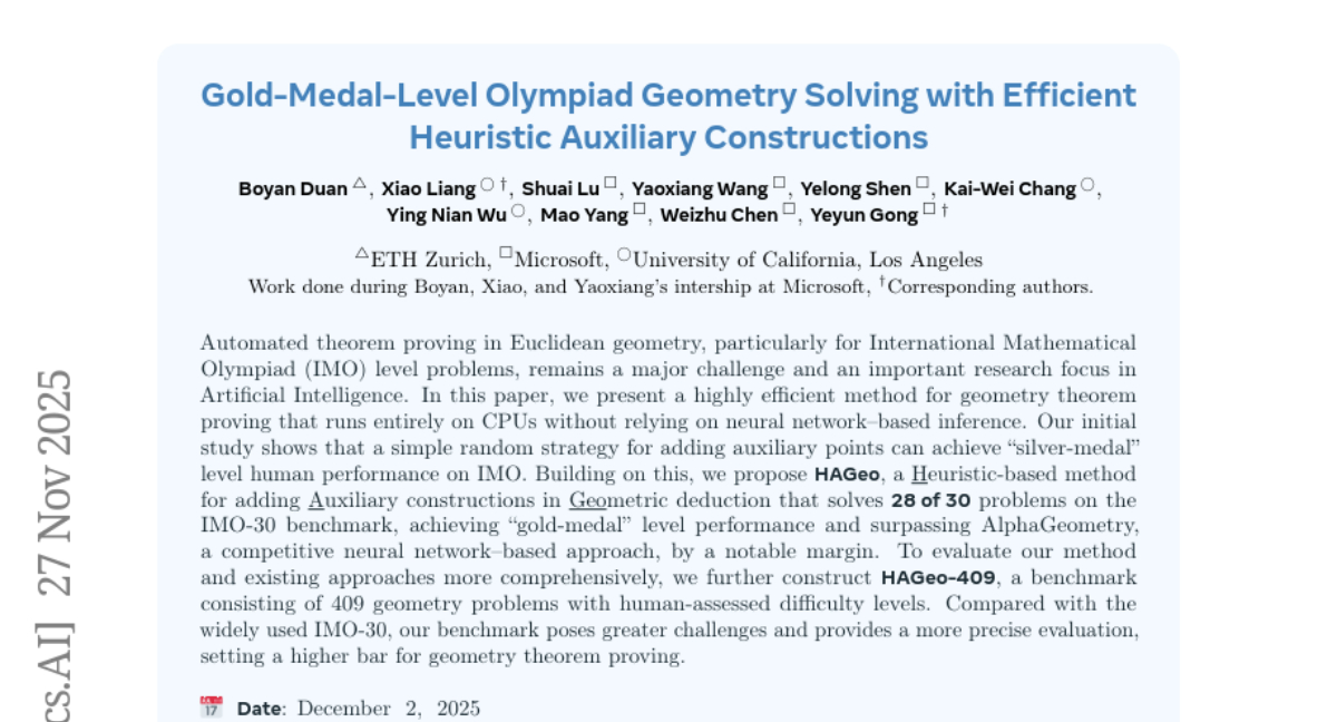 HAGeo：让计算机像奥数金牌选手一样解几何题的华盛顿大学新突破