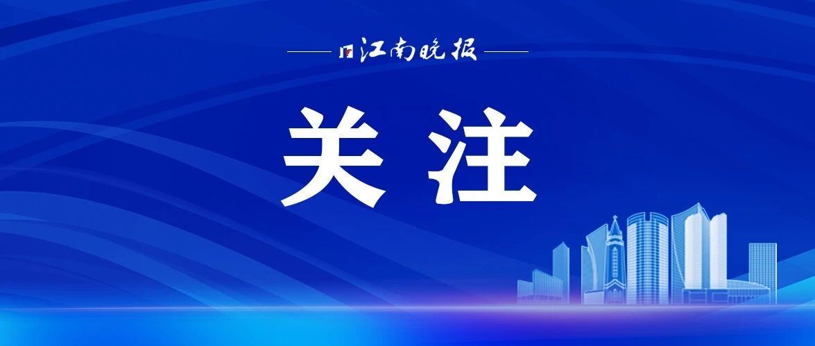雅迪、爱玛发布声明！