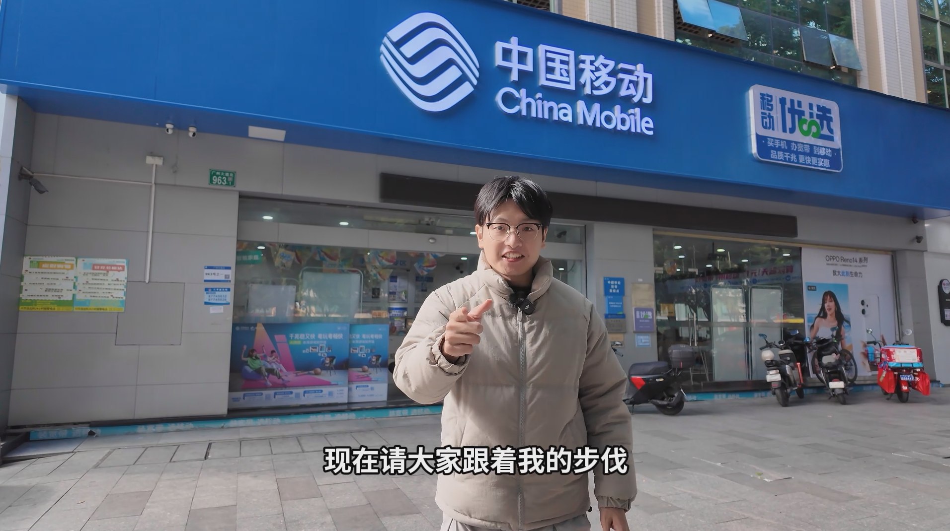 千万别急着办！实测三大运营商手机eSIM，这些坑太容易踩了