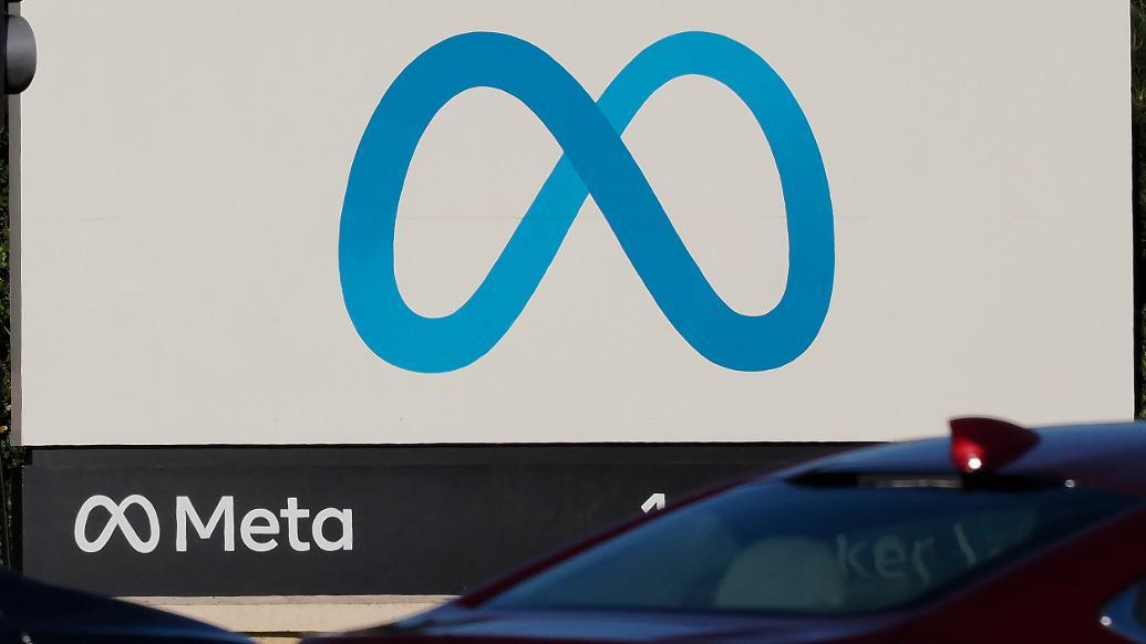 元宇宙失宠？Meta拟大砍业务预算最高30%，累计亏损超700亿美元