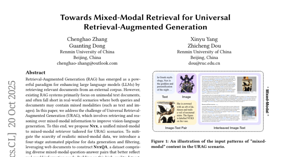 人民大学破解检索难题：让AI同时理解文字和图片的"混合内容"