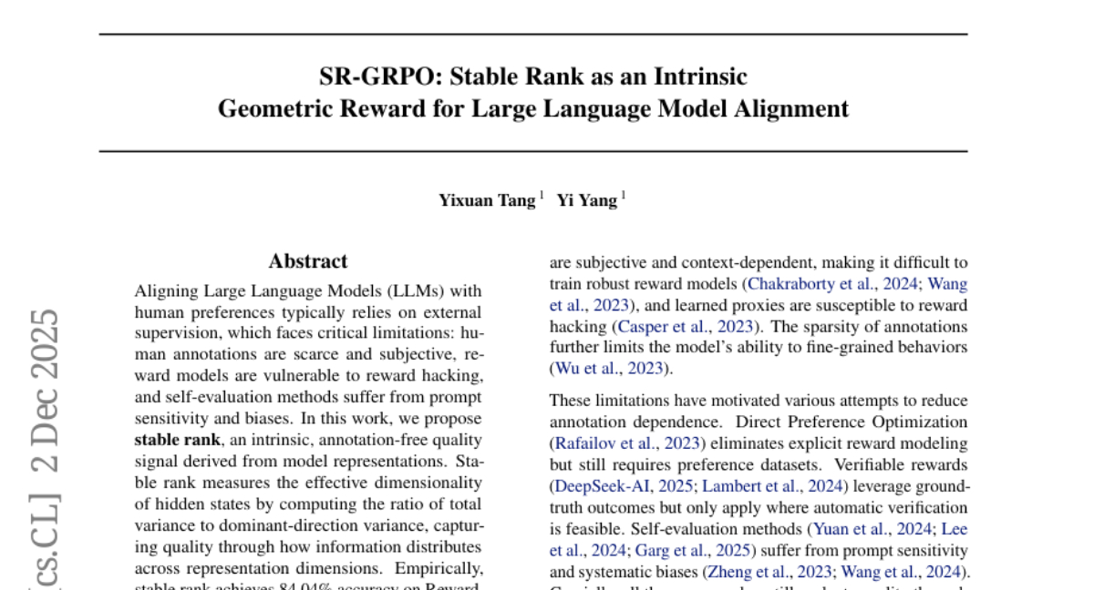 港科大突破：AI大模型发掘自主数学推理能力