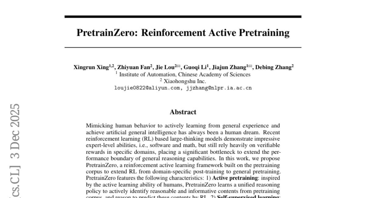 中科院突破：AI实现无标注文本知识主动学习