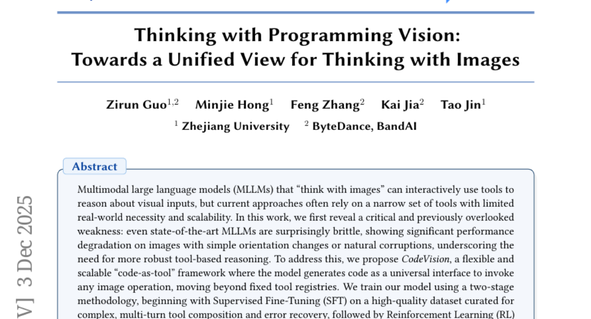 字节跳动揭示多模态大模型的"工具使用"革命
