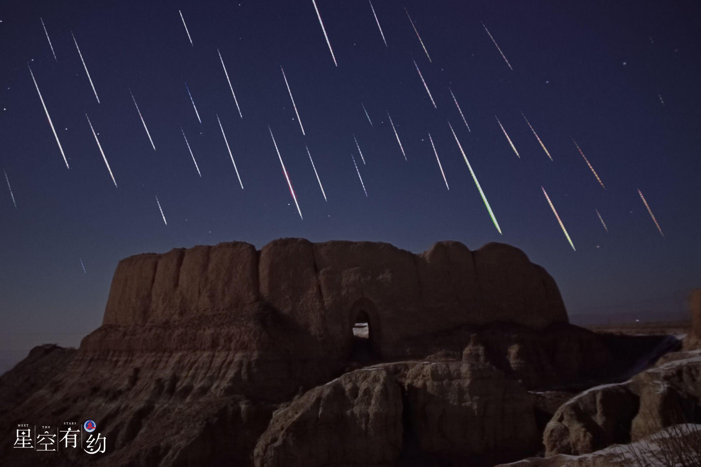 星空有约|冬夜焰火！双子座流星雨即将迎来极大
