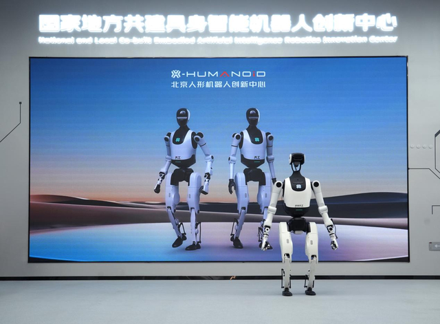 慧思开物全局调度，北京人形推出全国首个全自主无人导览解决方案