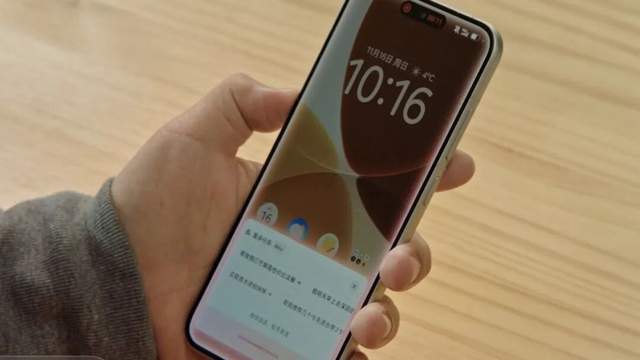 豆包“撕裂”AI手机