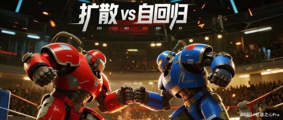 里程碑时刻！首个100B扩散语言模型来了，技术报告揭秘背后细节