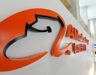 外贸版“奇葩说”开辩！2025年阿里国际站数字外贸真牛奖即将启幕