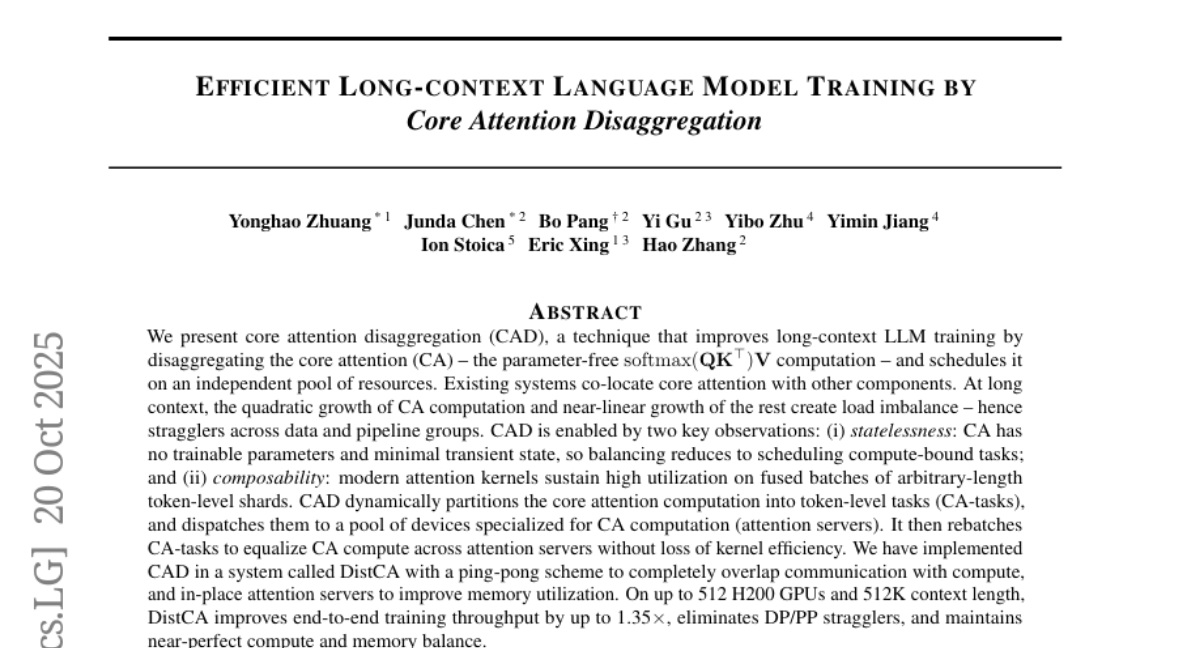 卡内基梅隆大学提出DistCA:让AI训练告别"木桶效应"的神奇技术