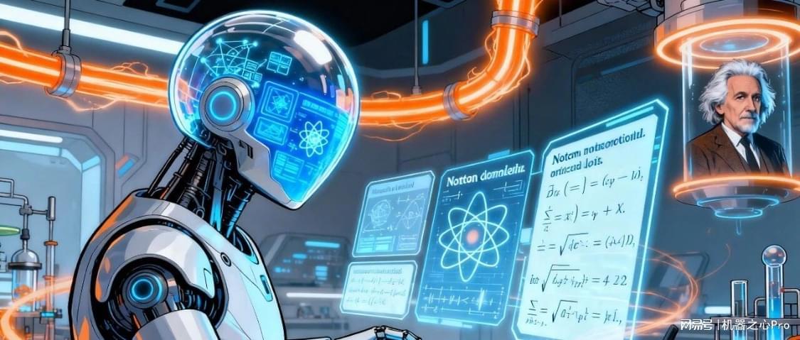 所有大模型,都學物理學:北大物理系一篇研究,震撼了AI圈