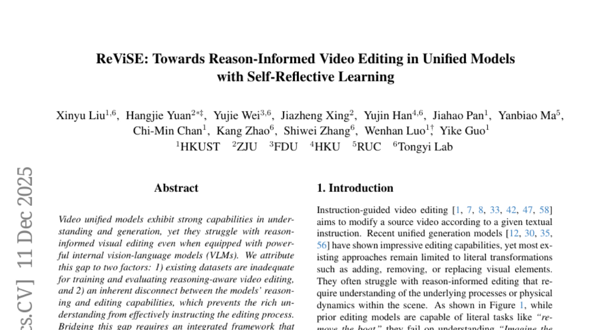 香港科技大學突破視頻編輯:讓AI真正"理解"而非"模仿"視頻變換